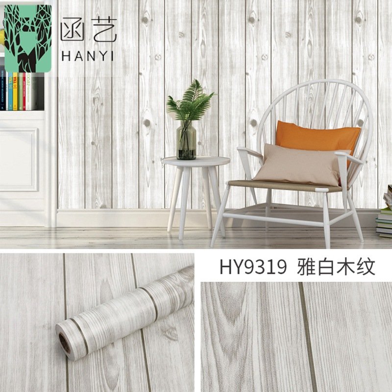 giấy dán tường sẵn keo vân gỗ dọc ghi (10m x 45cm / cuôn) 5246