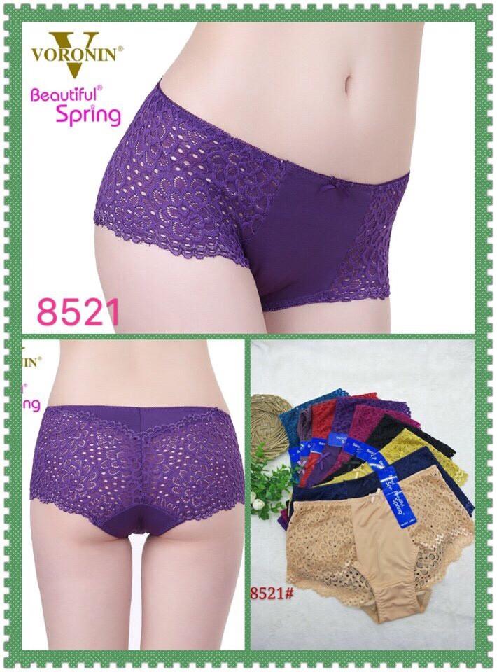 SET 5 Quần Lót Nữ Pha Ren Cao Cấp [115A125]