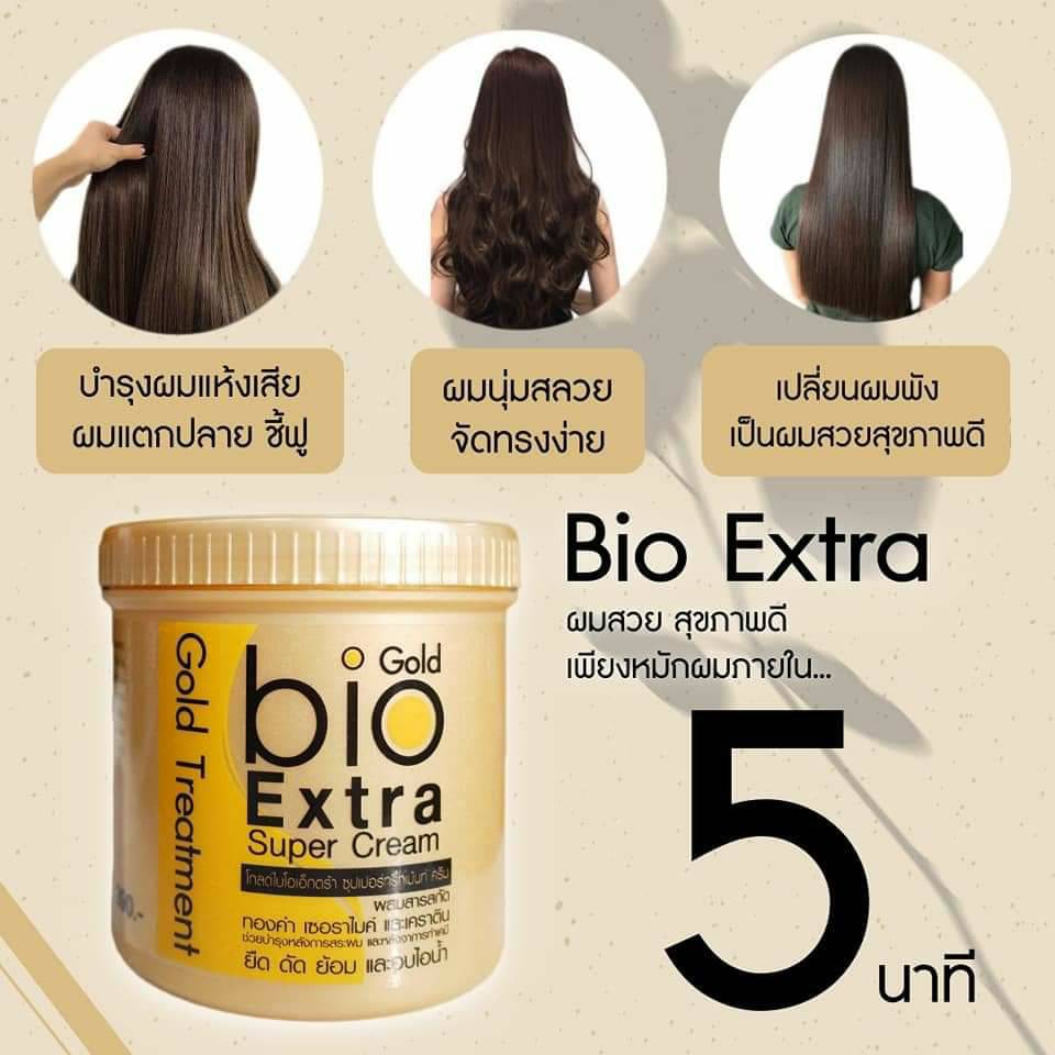 [HCM]Kem Ủ Tóc Bio 500ML Thái Lan