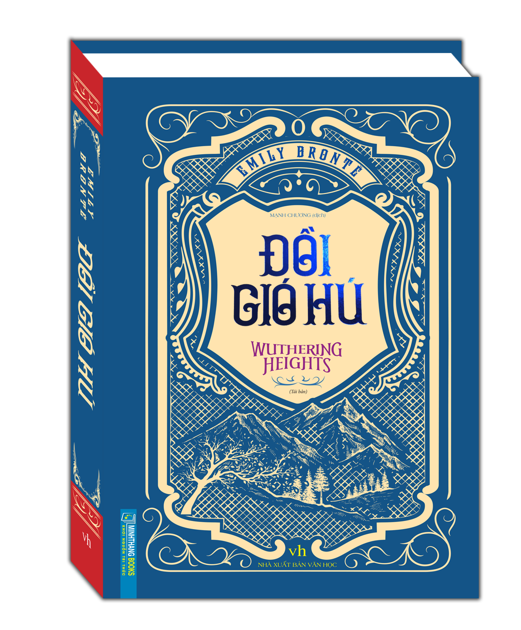 Đồi gió hú