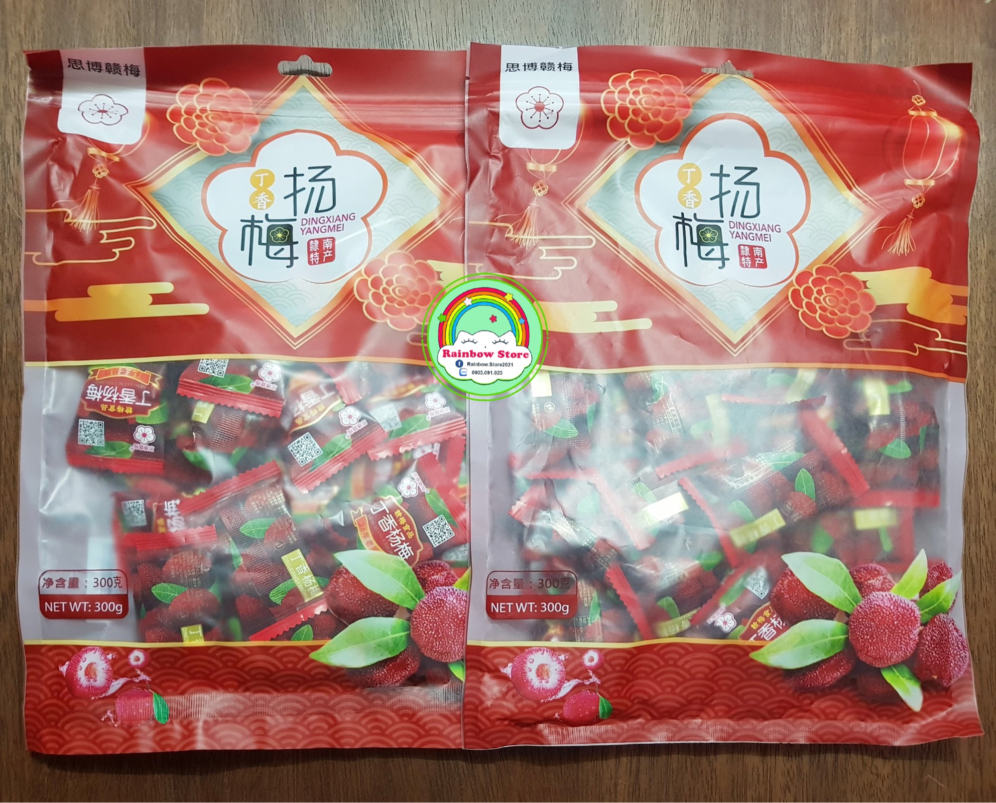 [HCM]Ô mai thanh mai gói 300gr