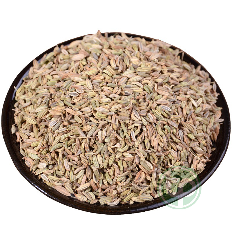 Tiểu hồi hương khô 200g - Thảo Dược Tấn Phát