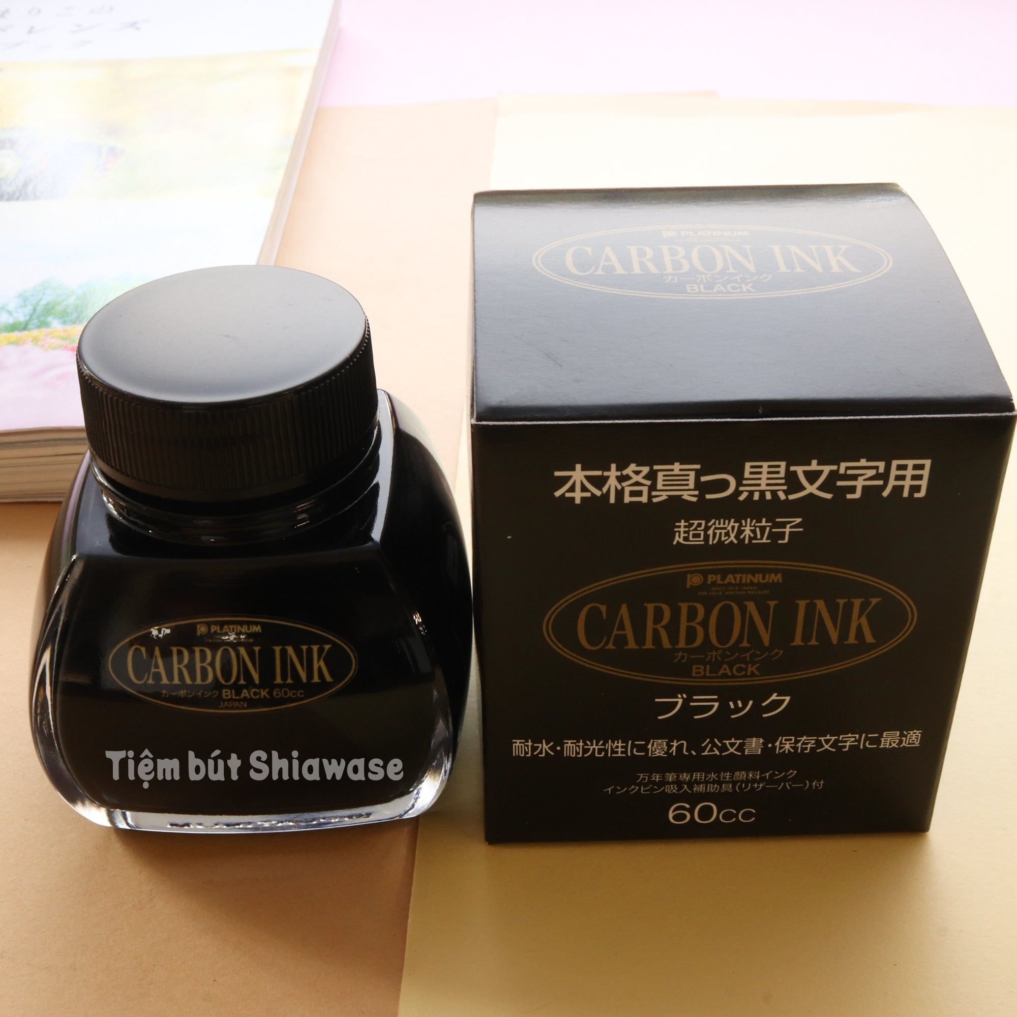 Mực Bút Máy Platinum Waterproof Carbon Ink Lọ 60ml