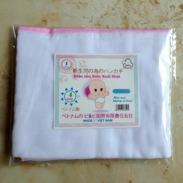 Khăn tắm xô 4 lớp 80x70cm cho bé