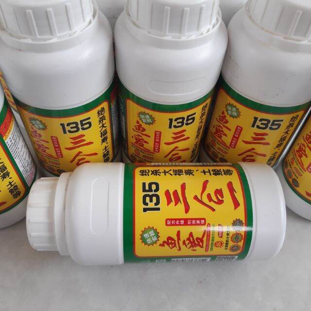 Tinh Mùi 135 Câu Cá Chép,Rô Phi
