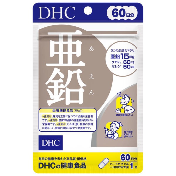 [Chính Hãng] DHC Kẽm Nhật Bản 60 ngày