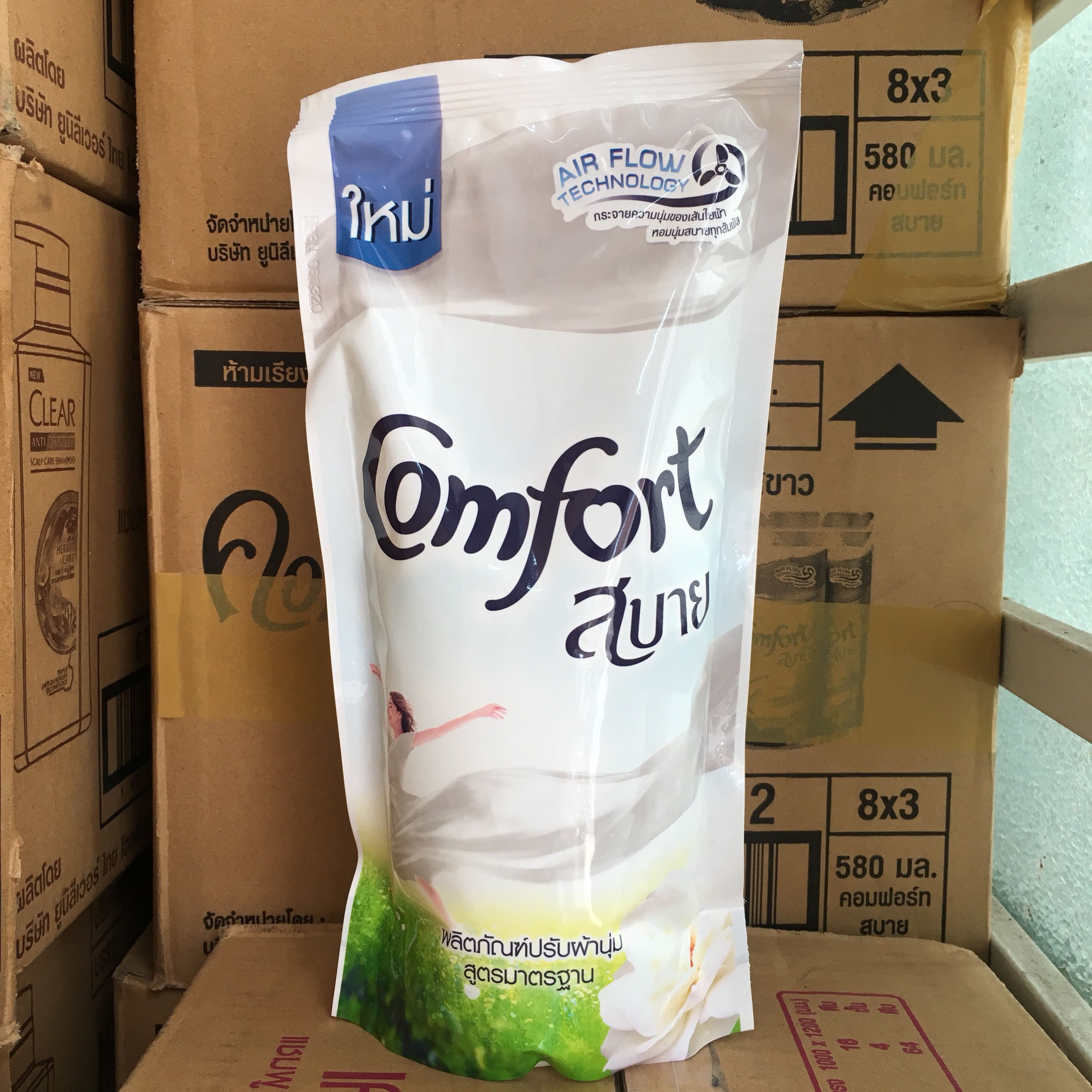 Combo 2 bịch nước xả vải Comfort Thái mỗi bịch 580ml