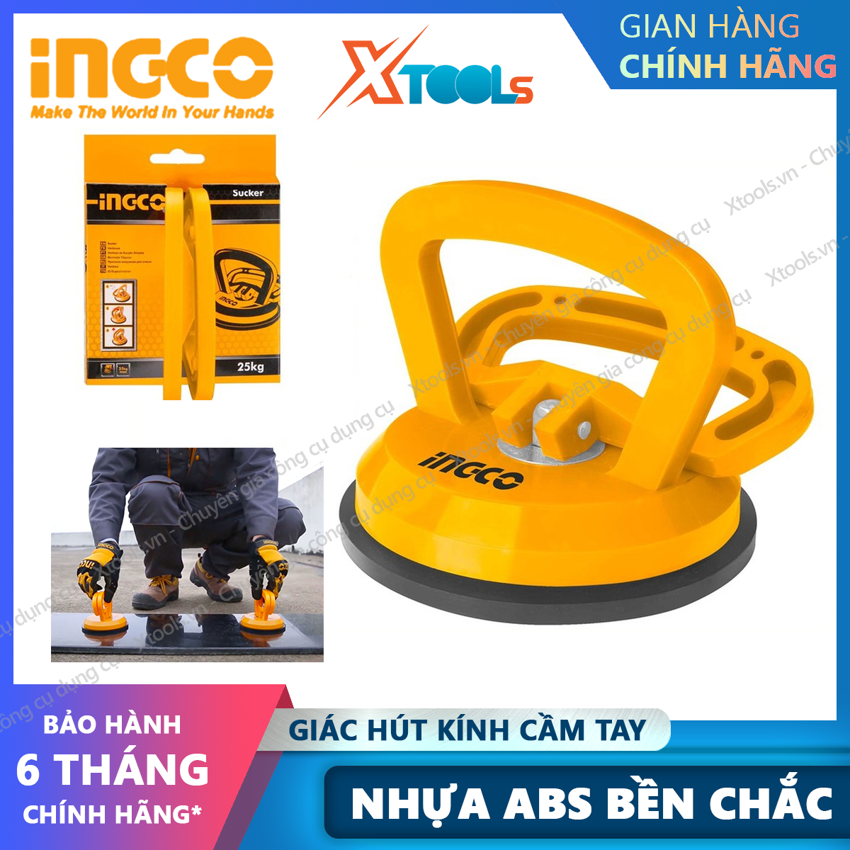Suction cups glass portable ingco HSU025001 115mm suction cups vacuum plastic abs high-strength weight lifting maximum diameter 25kg [XTools] [xsafe]