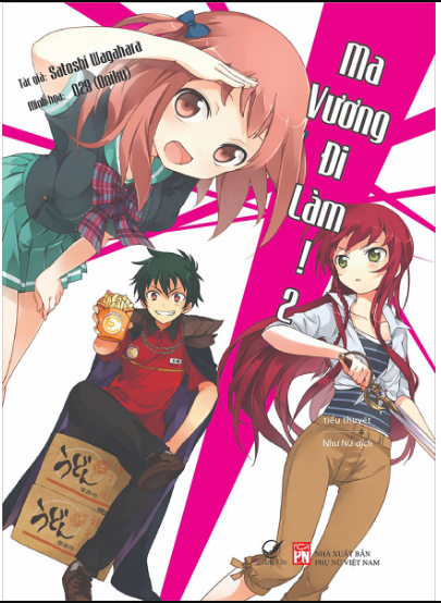 Ma Vương Đi Làm Tập 3
