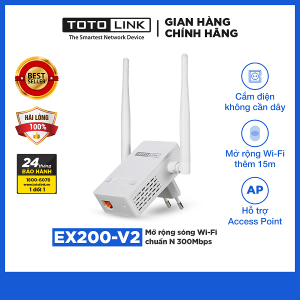 TOTOLINK - EX200-V2 - Mở rộng sóng Wi-Fi chuẩn N 300Mbps