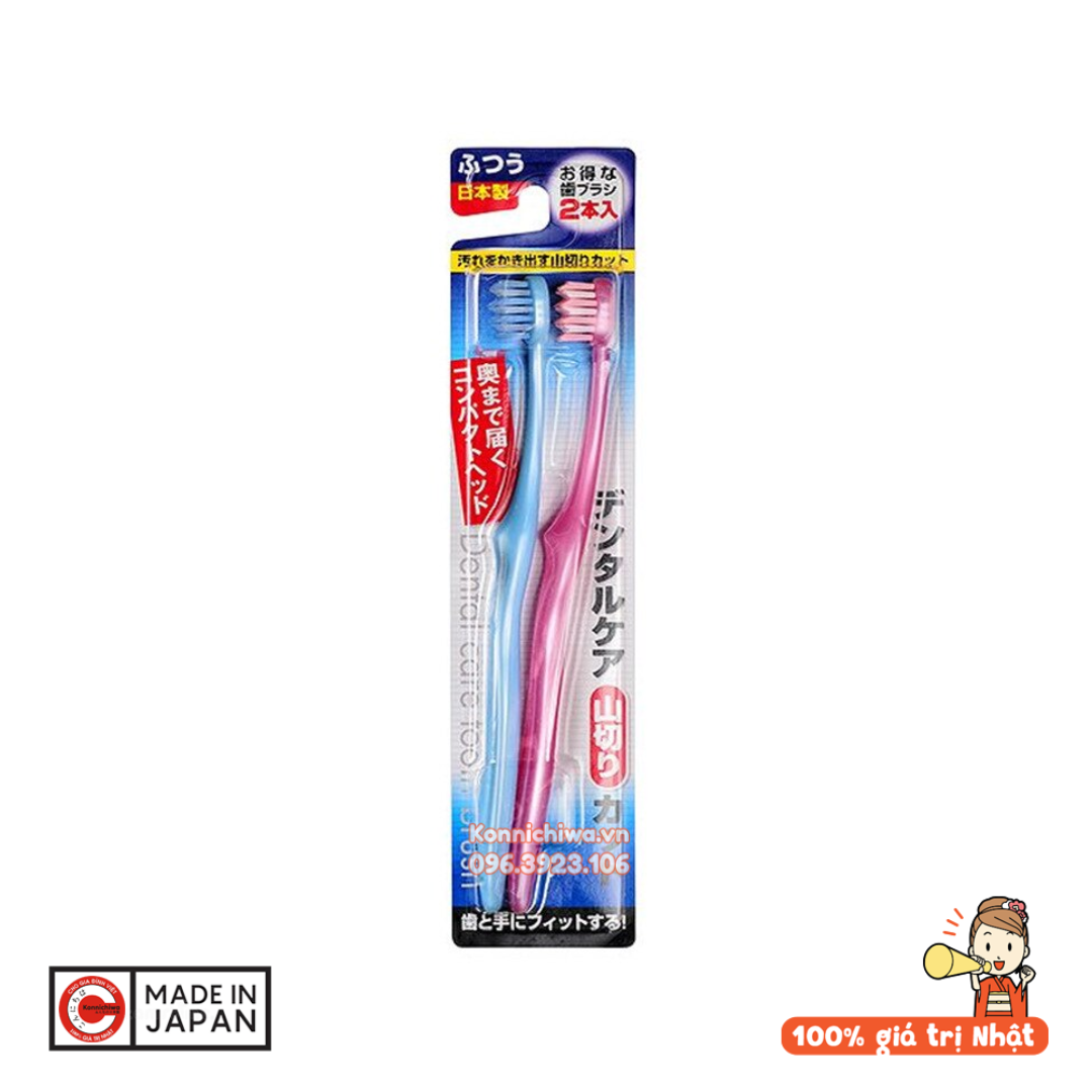 Set 2 bàn chải đánh răng SEIWAPRO - HÀNG NHẬT NỘI ĐỊA -( 4982790410817 - 4982790412156)