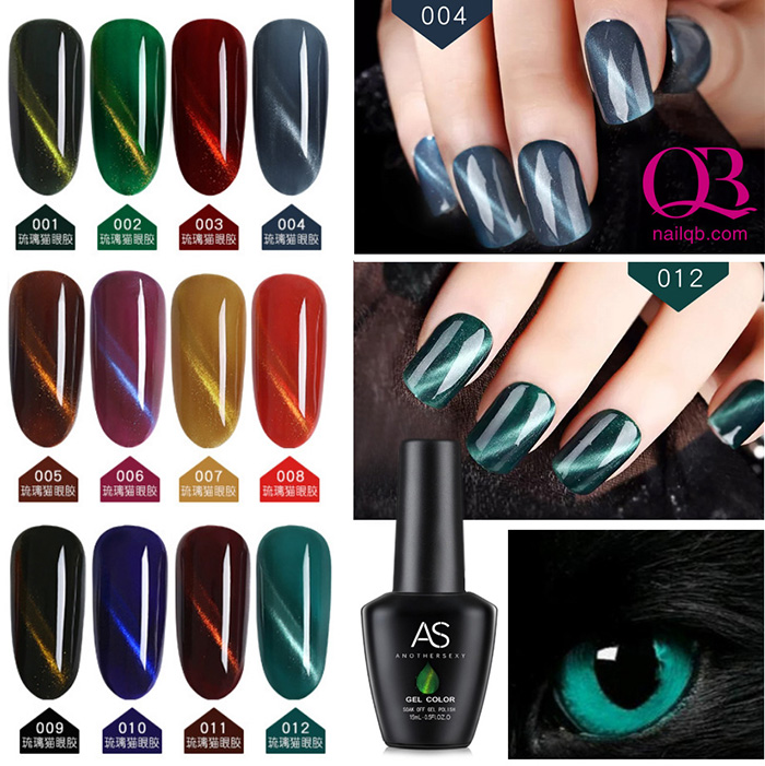 [HCM]Sơn gel AS mắt mèo mã LM