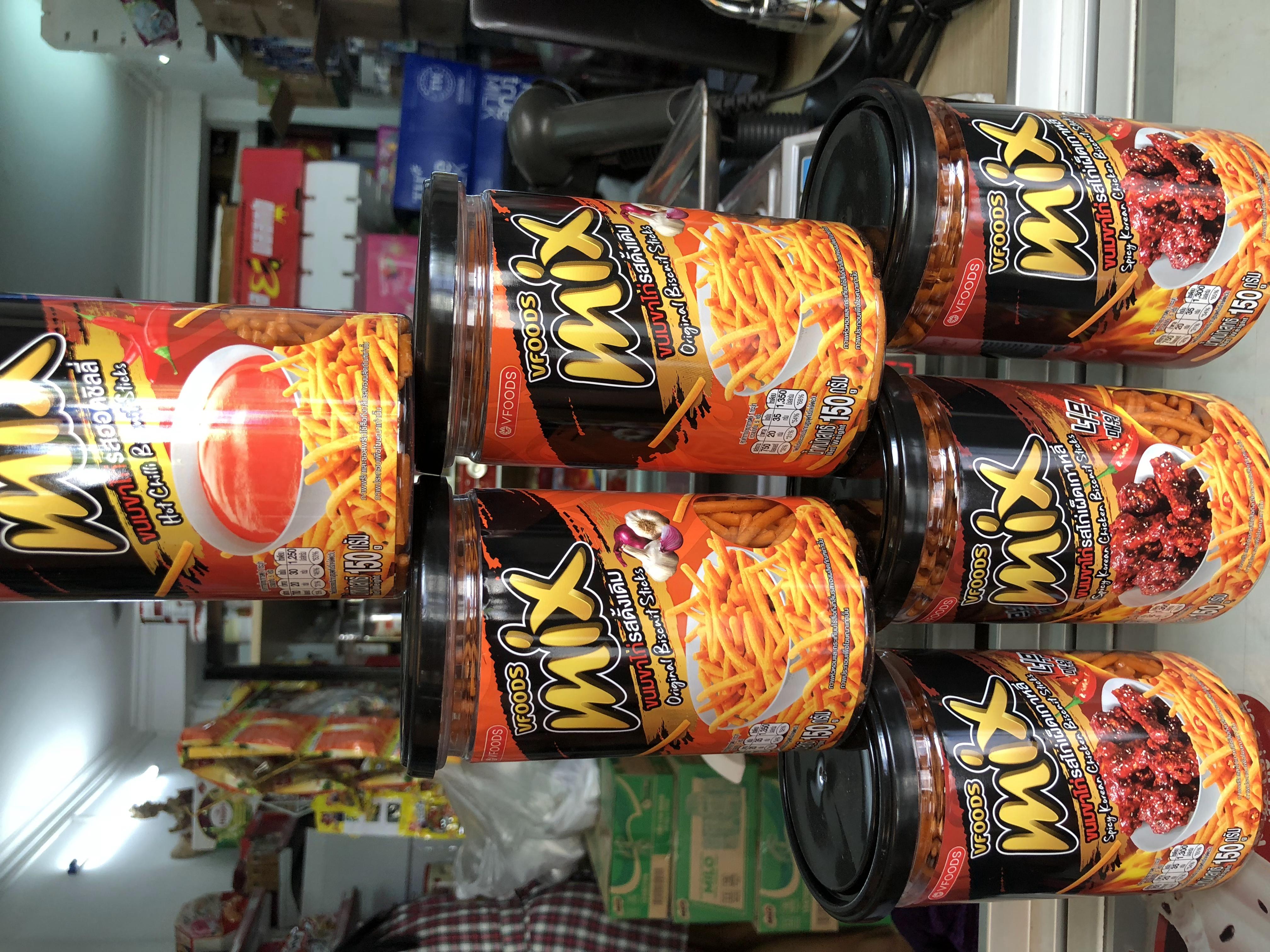 Bánh que Mix Thái Lan hũ 150g