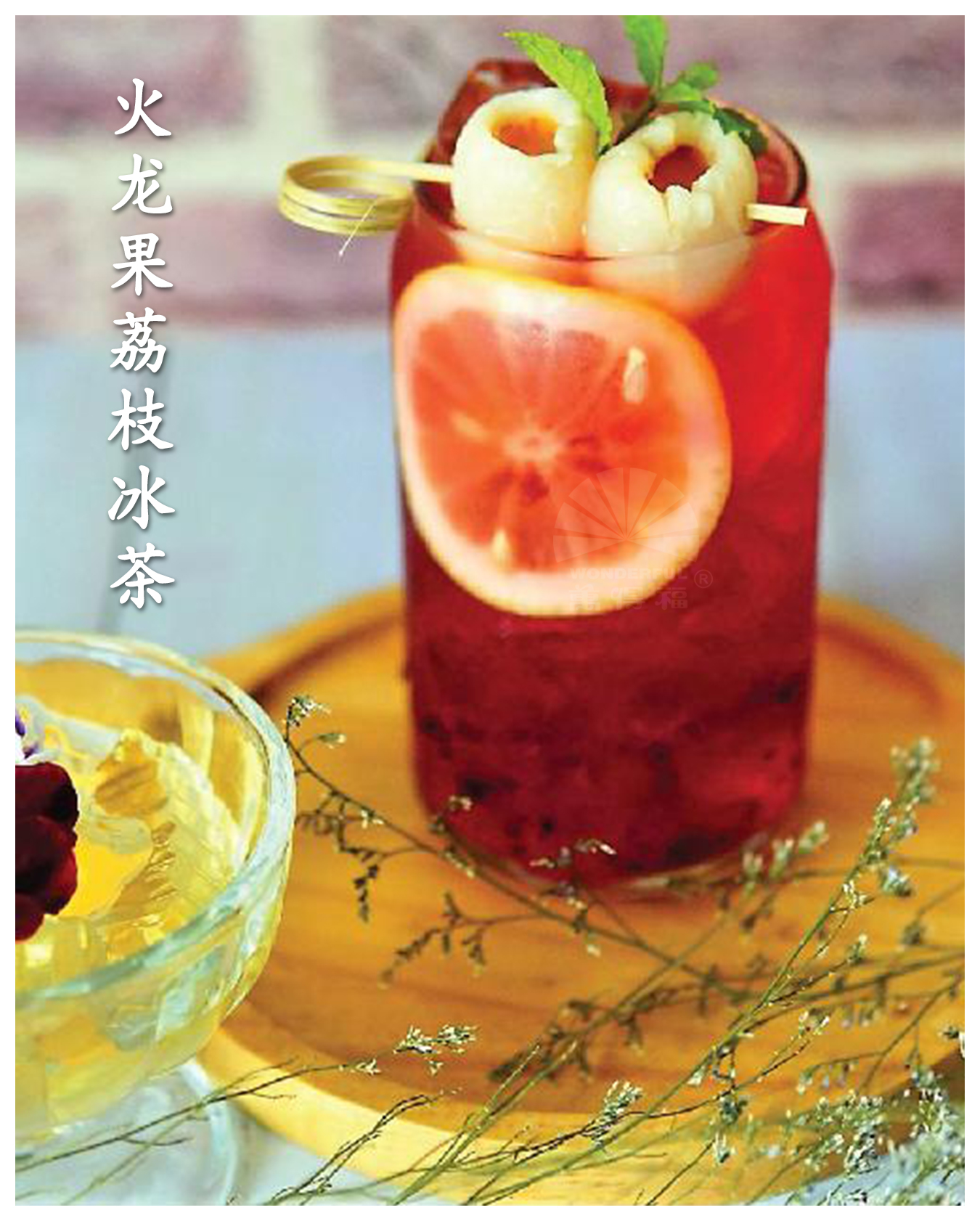 SIRUP DAVINCI BƯỞI HỒNG 750ML (CÓ CHAI CHIẾT) - DAVINCI PINKGRAPEFRUIT SYRUP