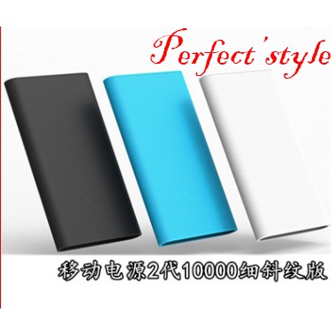 Case silicon xiaomi gen 2s / gen 3- Vỏ Bao silicon Pin sạc dự phòng Xiaomi gen 2s 10000mAh New