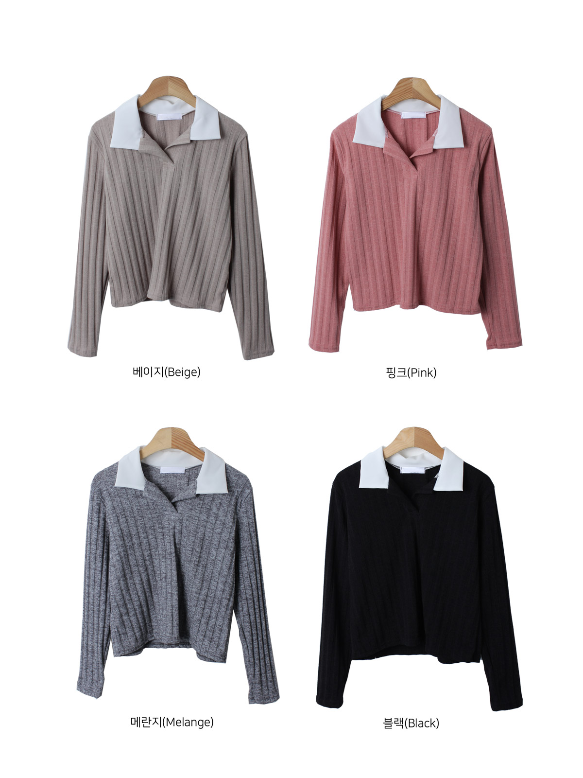 Áo thun len Run top Hàn Quốc