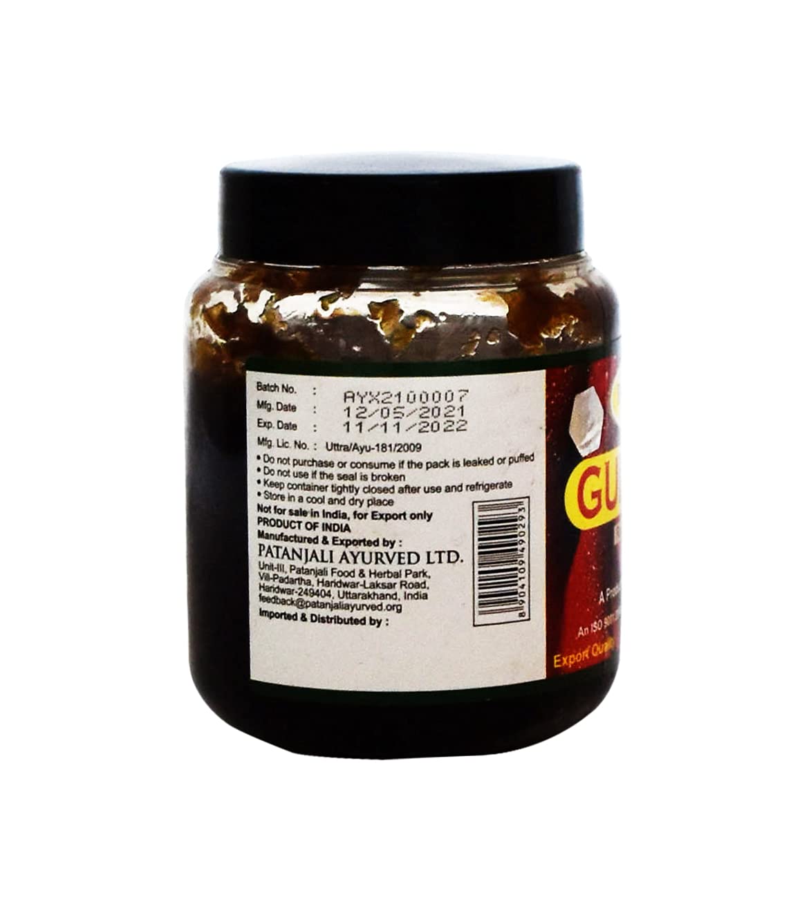 Gulkand - Patanjali Devya Gulkand - Divya Gulkand Indian (400g)