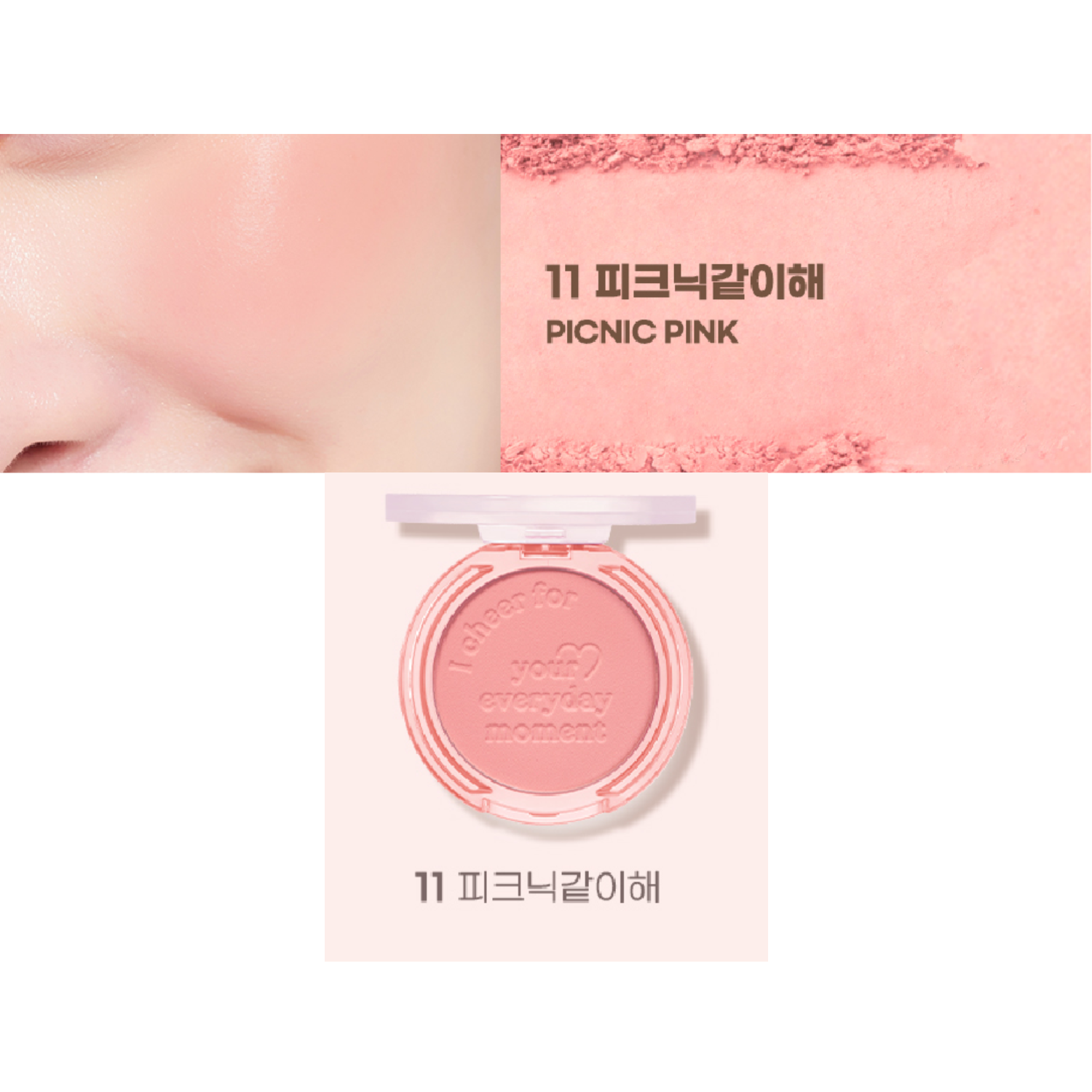 Phấn Má Hồng Peripera Pure Blushed Sunshine Cheek Đủ Màu