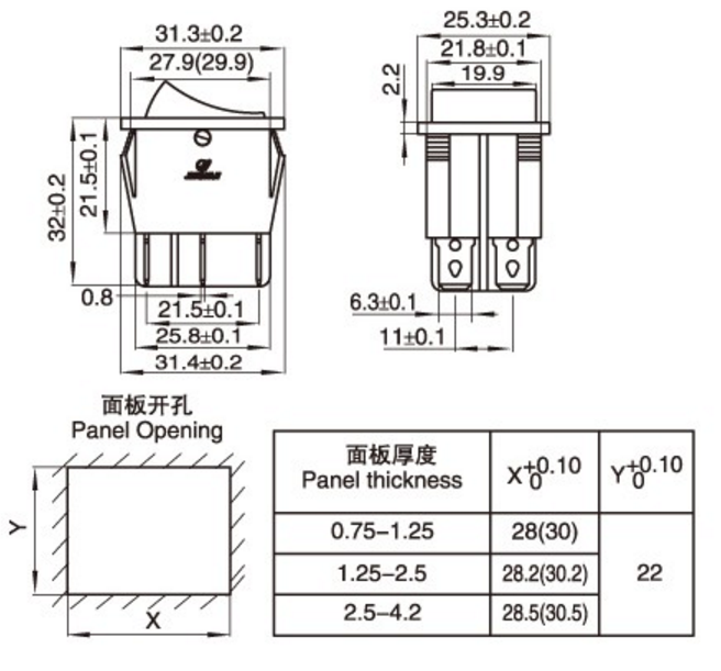 Combo 5 Cái Công Tắc Bập Bênh 4 Chân Có Đèn