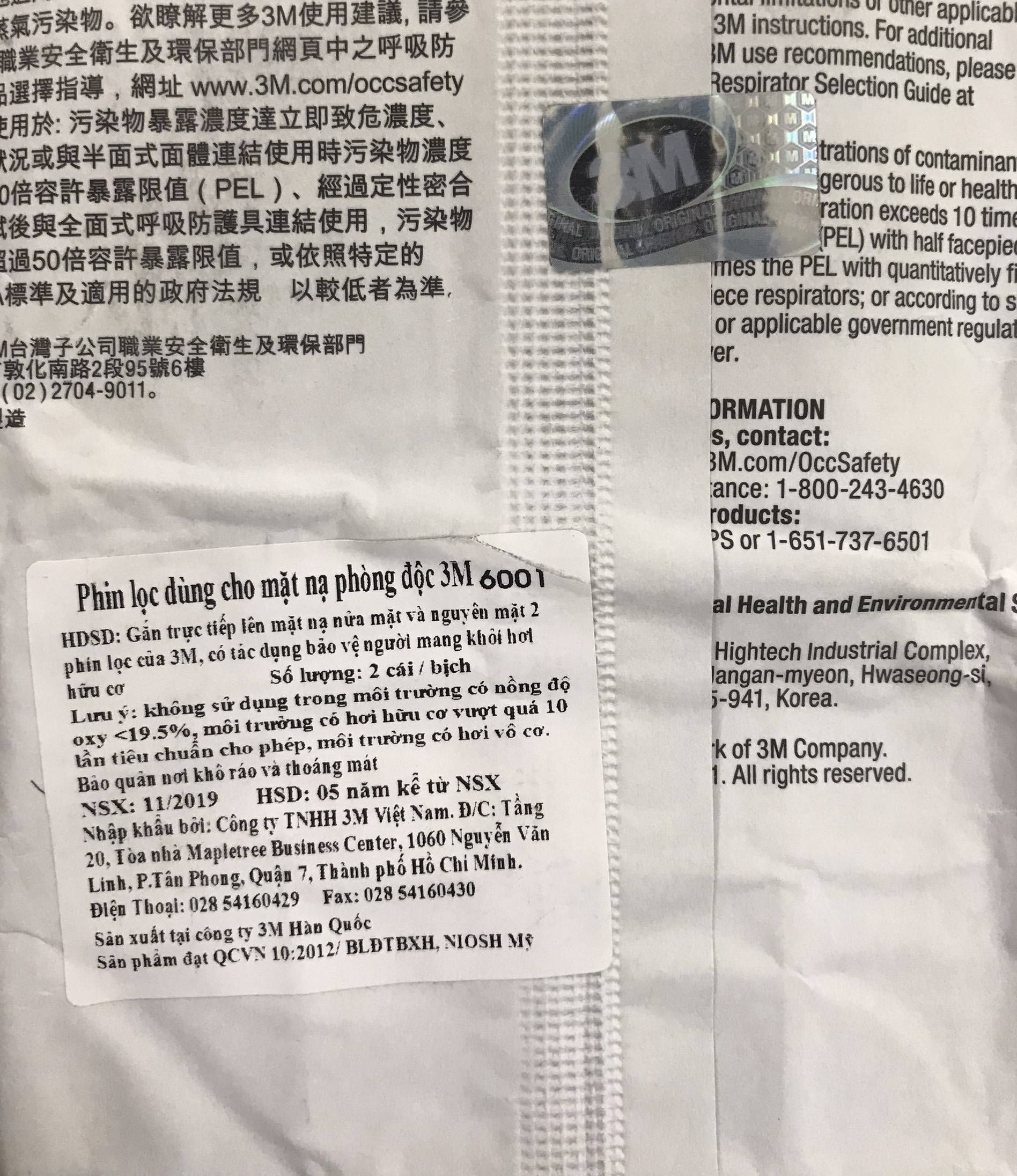 Phin lọc hơi hữu cơ 3M 6001