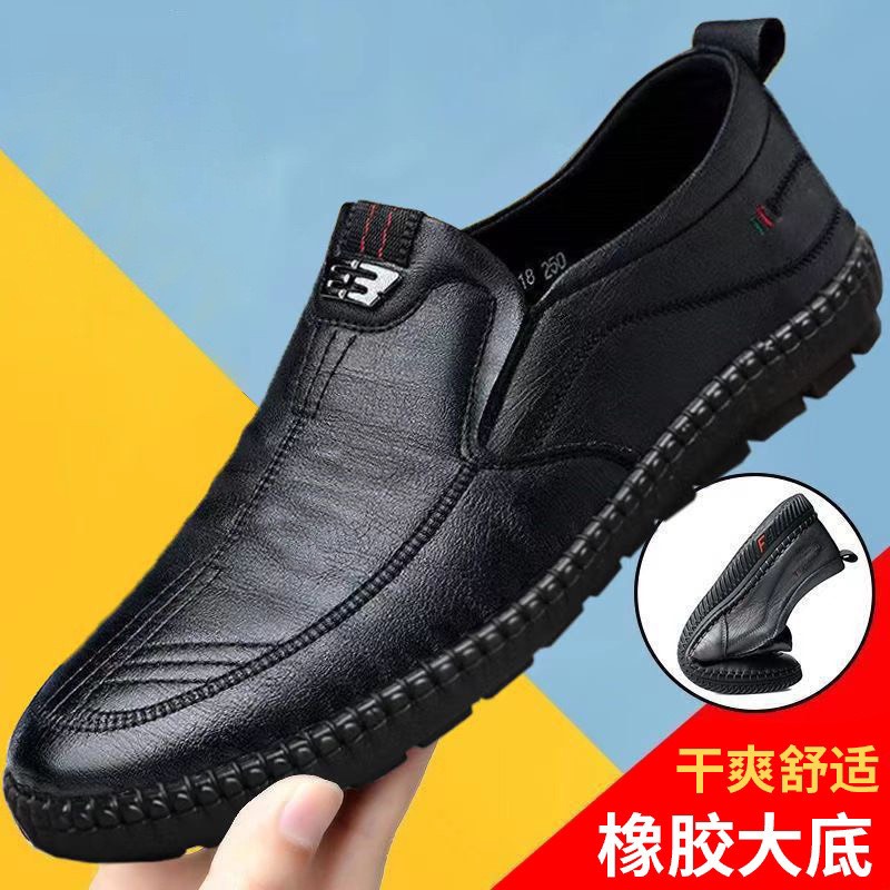 Giày lười nam da PU gắn logo E3 bền đẹp