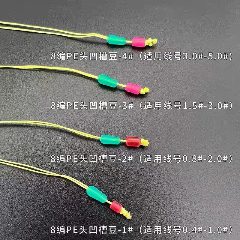 Dù đầu cần buộc sẵn - DAISU FISHING