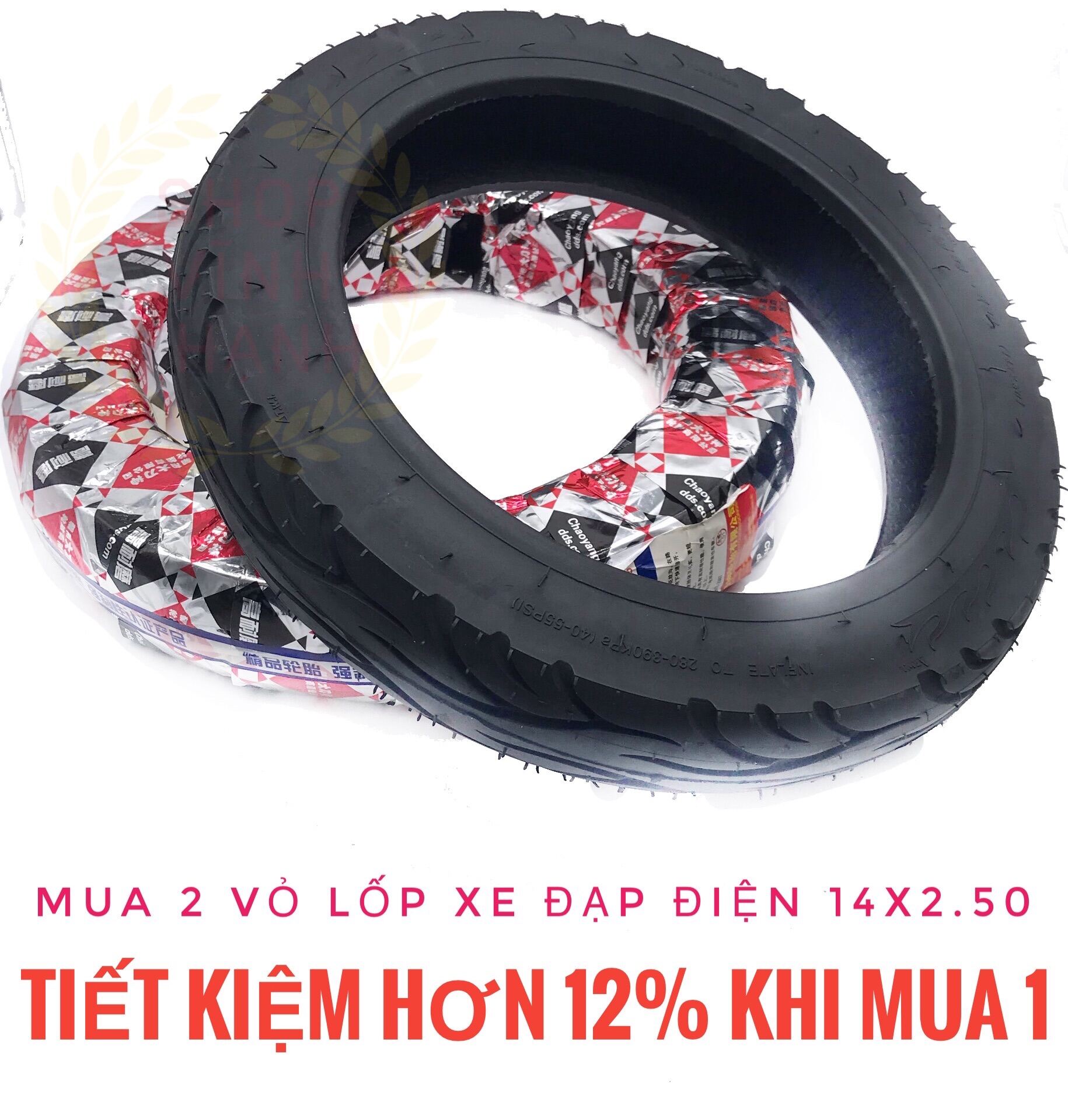Electric bicycle tyre 14x2.50
