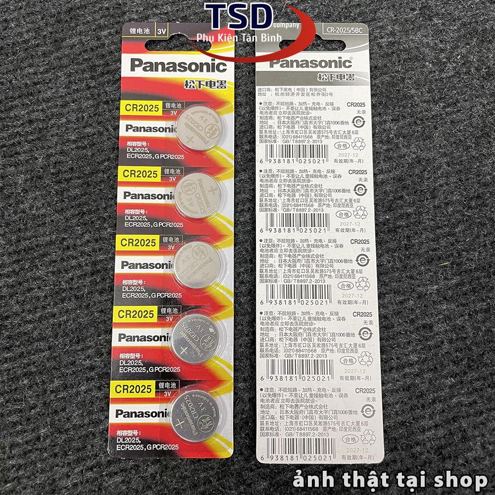 Pin Cmos Panasonic CR2025 Lithium 3V Chính Hãng