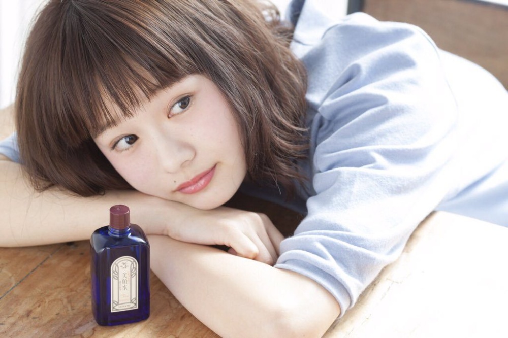 Lotion Giảm Mụn Meishoku Skin Lotion 90ml