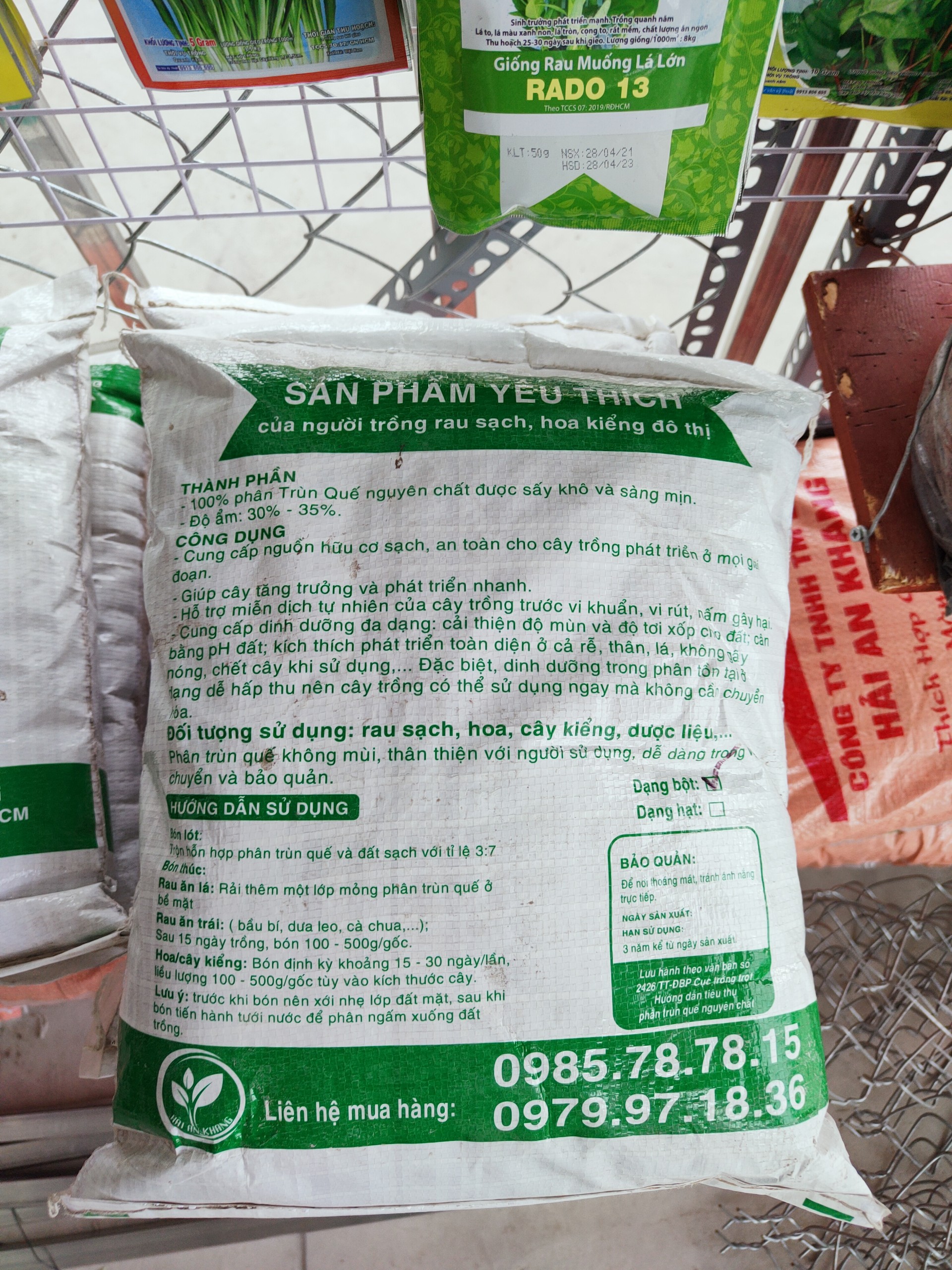 Phân trùn quế cao cấp ( dạng bột) 5kg - hatgiong24h