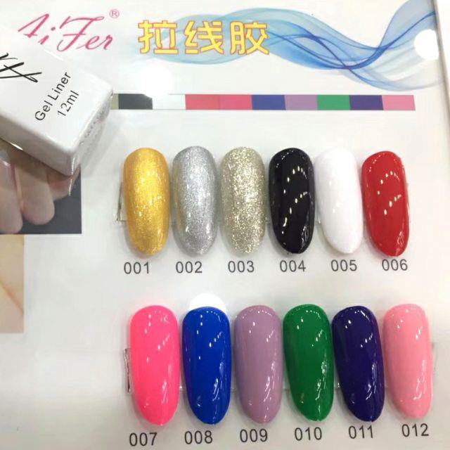 Cọ nét Aifen gel vẽ nét Afen - sinailmi