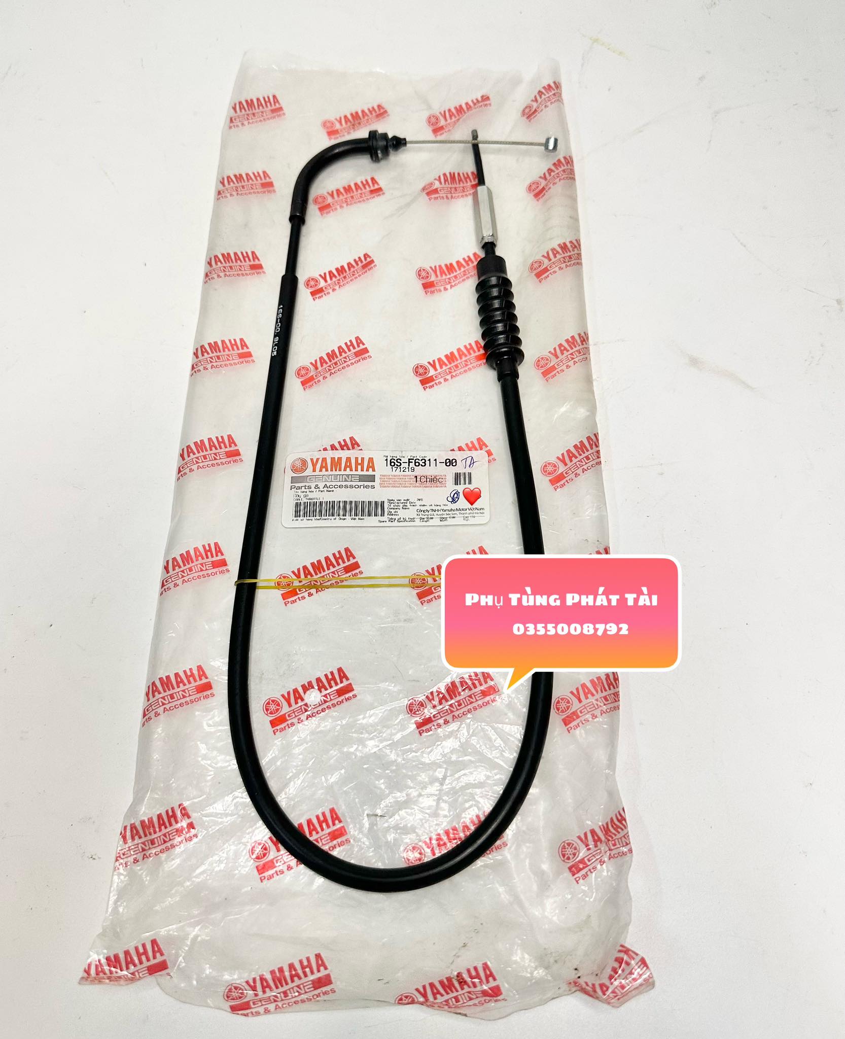 Genuine Yamaha Taurus Throttle Cable