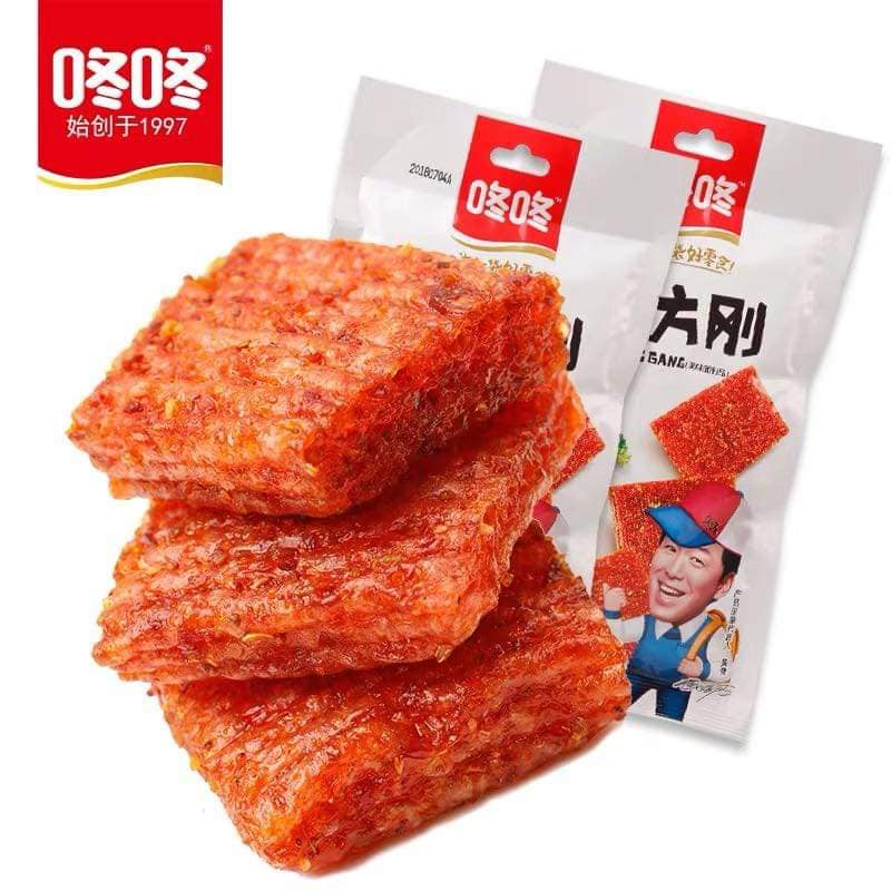 [ Hương vị tuổi thơ ] Combo 3 gói ( 80gr/ gói ) QUE CAY / TĂM CAY HÃNG DONG DONG