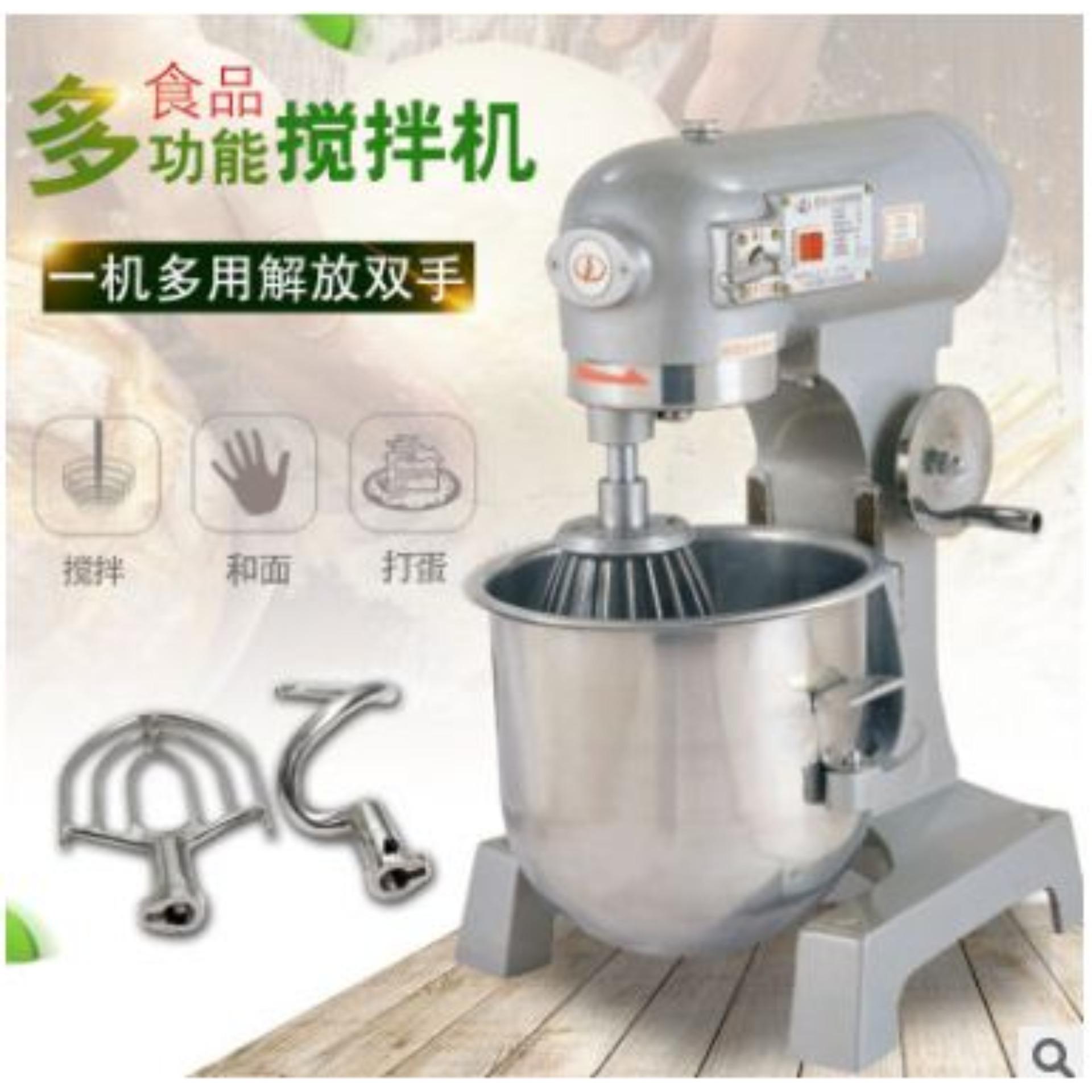 Máy trộn bột máy nhào bột B10L (10L) máy trộn bột để bàn ,máy đánh trứng đặt bàn
