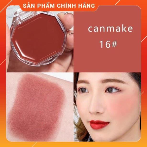 Má Hồng Dạng Kem Canmake Cream Cheek 2,3g