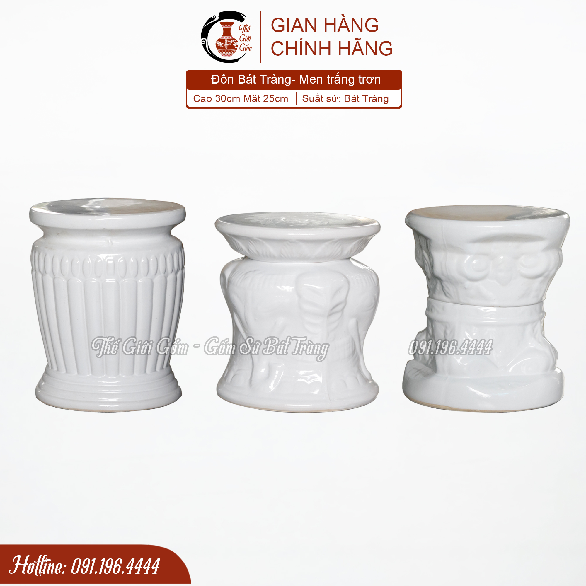 Đôn gốm sứ kê chậu - Cỡ bé - Đôn Bát Tràng