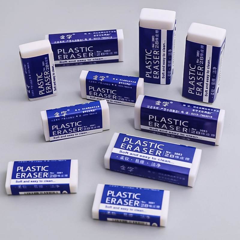 Tẩy gôm Plastic màu trắng - KhuBa Shop