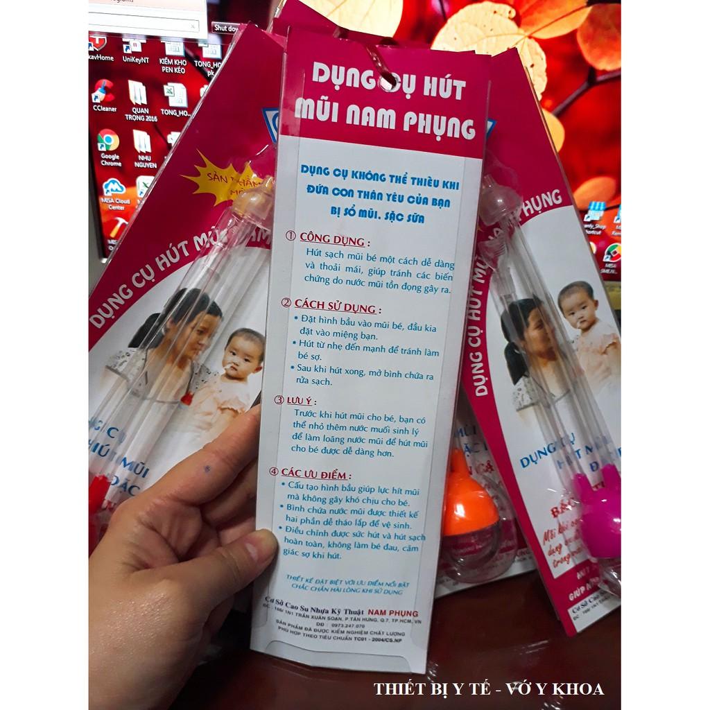 DỤNG CỤ HÚT MŨI TRẺ EM