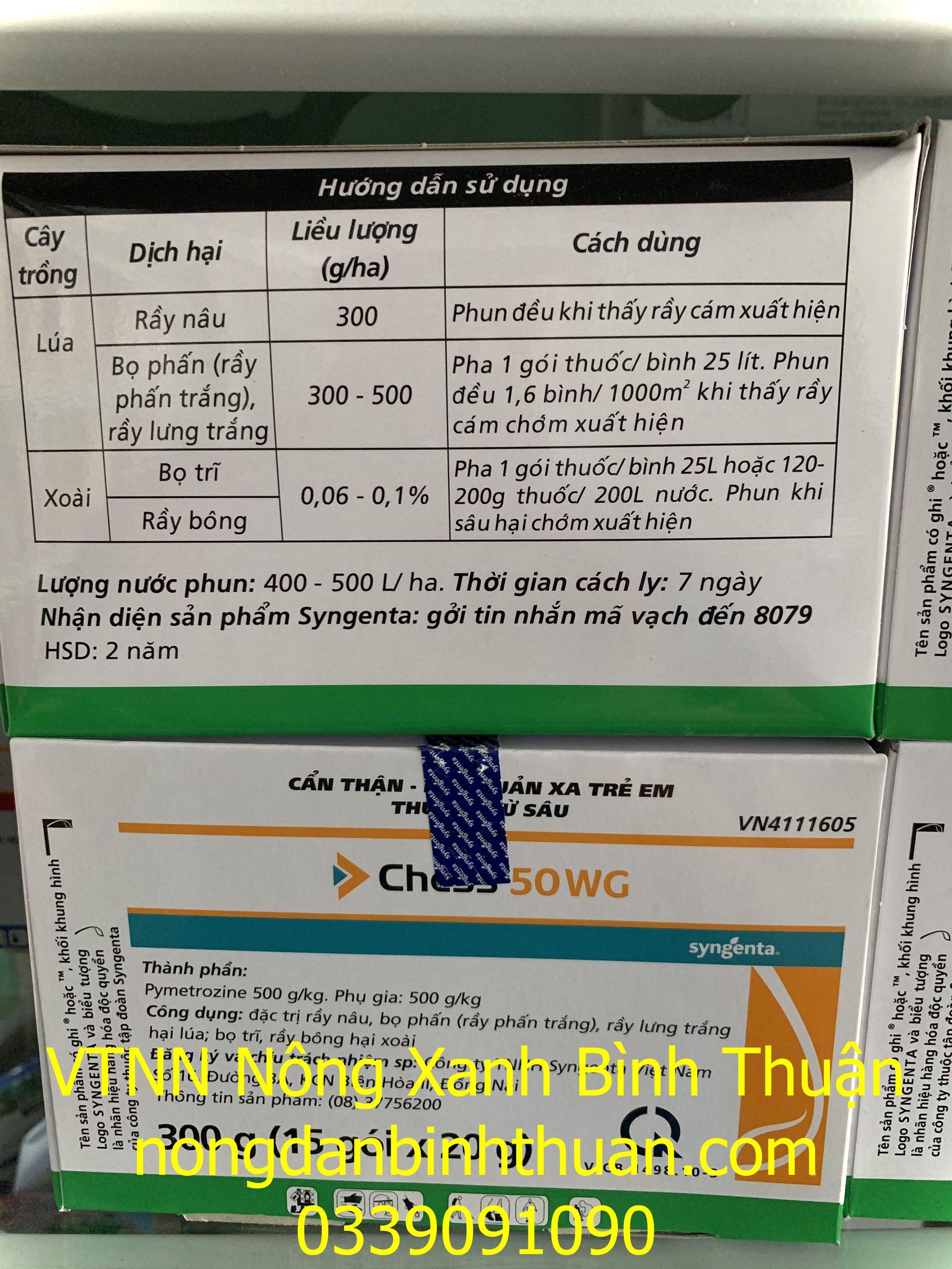 Trừ rầy nâu, bọ trĩ, bọ xít mũi chess 50wg hộp 15 gói