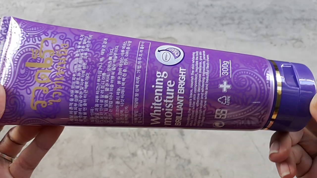 Dưỡng Trắng Da Cao Cấp Whitening Moisture Tím THÁI LAN