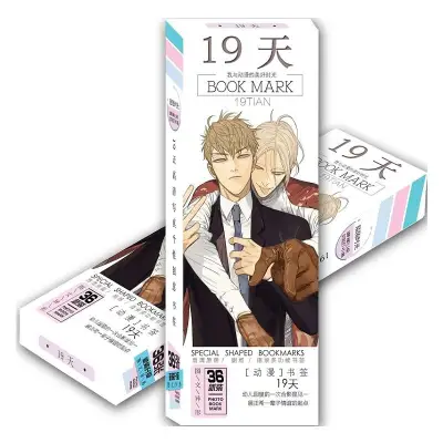 Hộp ảnh Bookmark 19 Days 36 tấm in hình anime