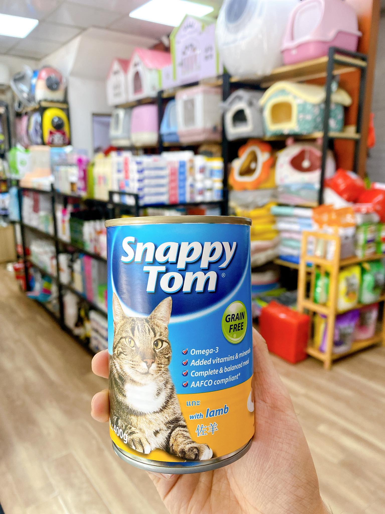 Pate Snappy Tom dành cho mèo
