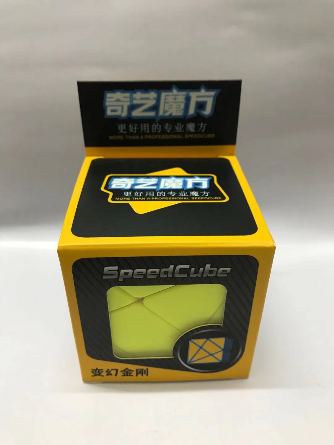 [HCM]Qiyi Axis Stickerless Cube Rubik biến thể Axis không viền