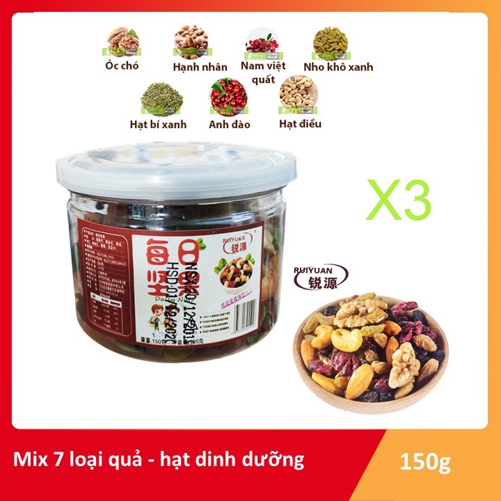 Combo 3 hộp Mix 7 loại hạt dinh dưỡng Đài Loan 150g