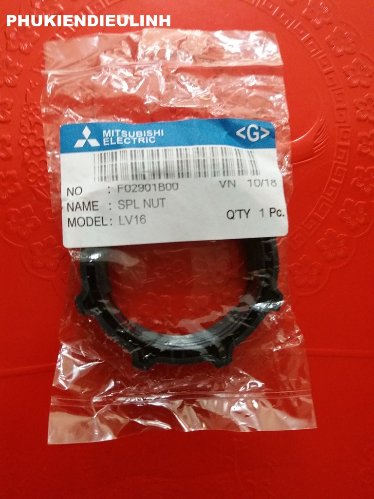 NÚM XIẾT LỒNG QUẠT MITSUBISHI ĐỜI CŨ (CHÍNH HÃNG)