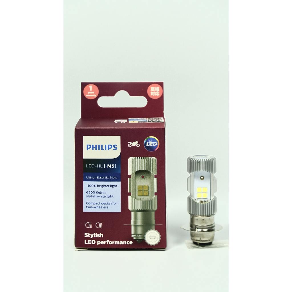 Bóng đèn xe máy LED Philips M5 (Dream, Wave, Future I,SIRIUS, JUPITER)