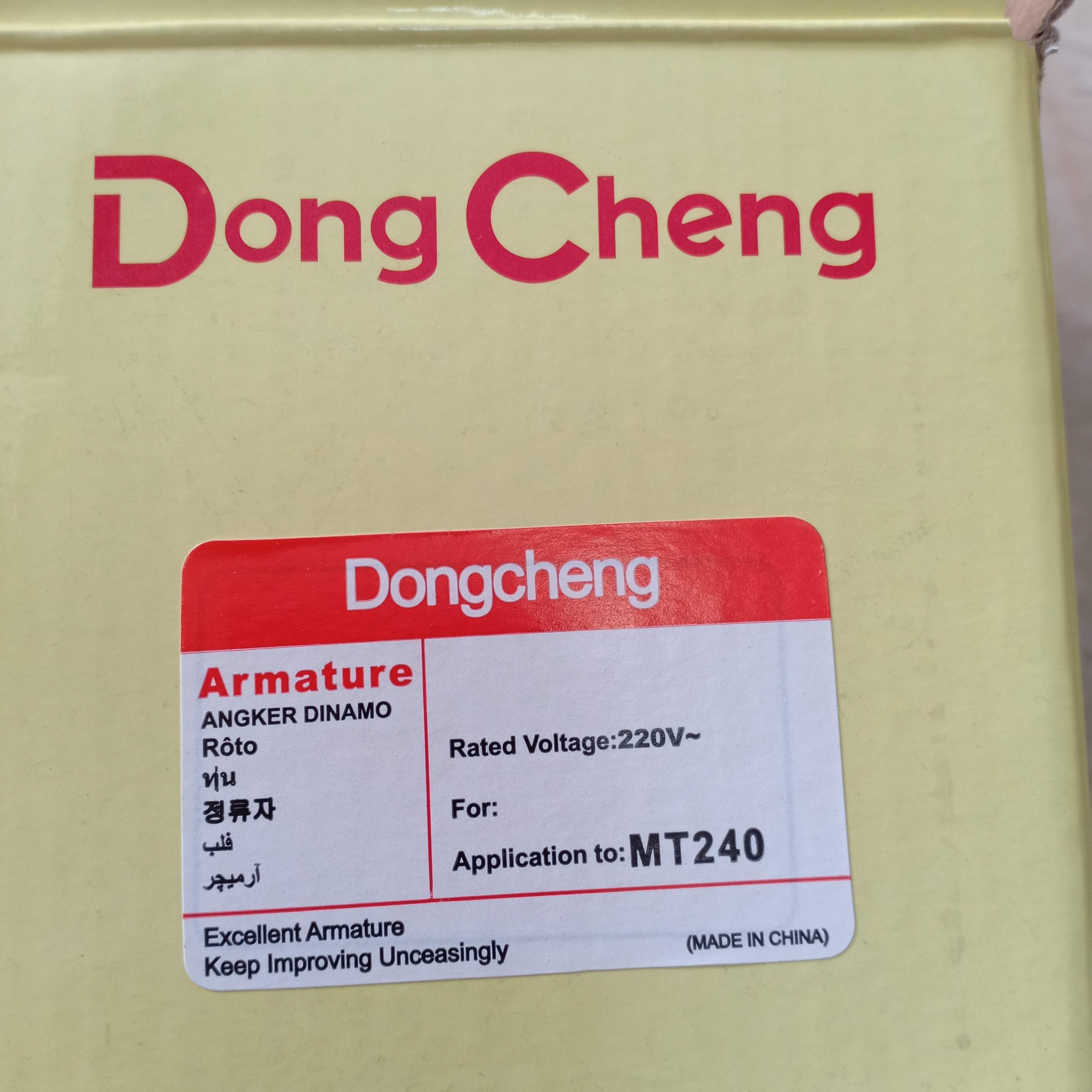 Rotor dongcheng lắp cho máy cắt sắt Maktec MT 240