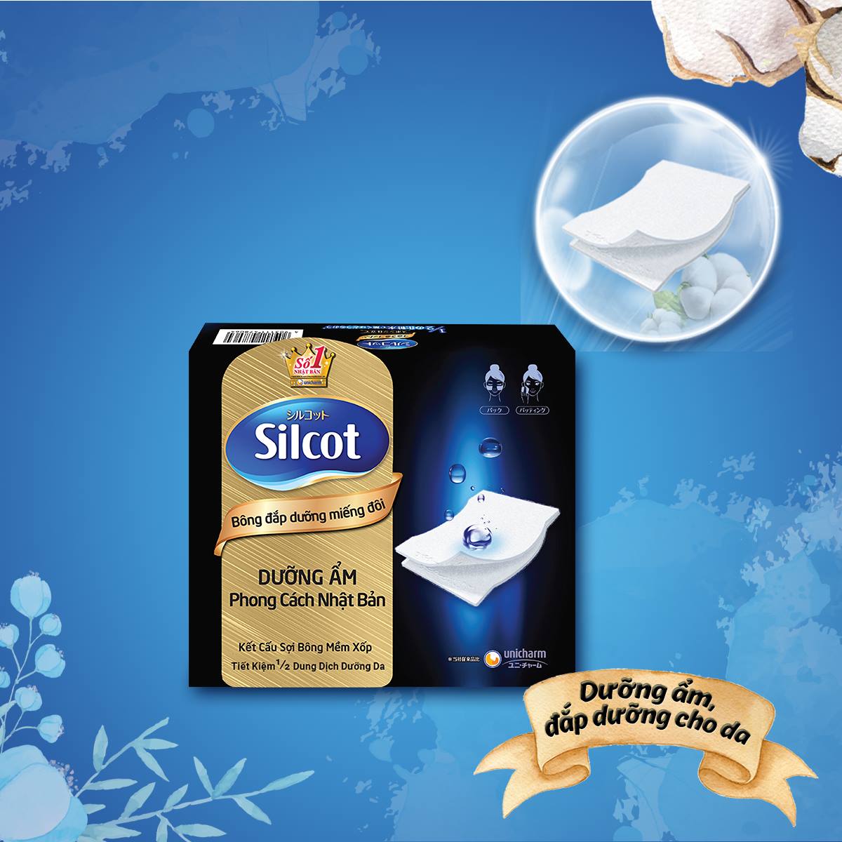 Bông tẩy trang Silcot Unicharm Nhật Bản
