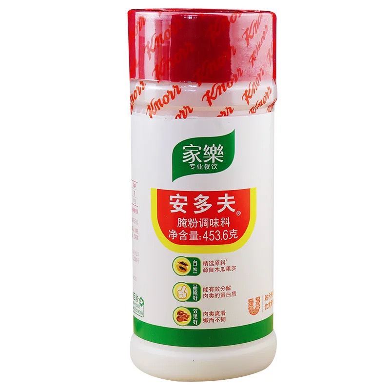 Bột Làm Mềm Thịt, Bột Đu Đủ Knorr 454g