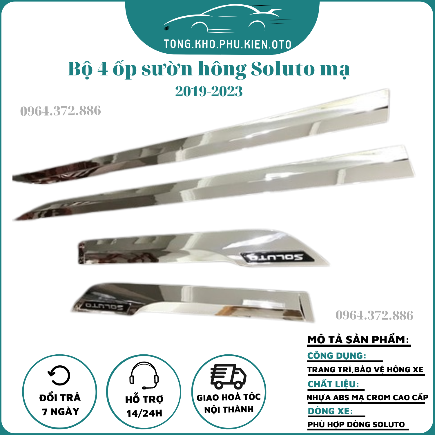 Ốp nẹp sườn xe kia soluto 2019 - 2023 mạ crom cao cấp